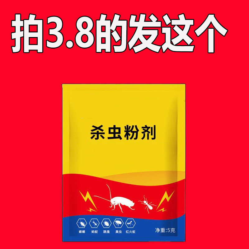 无̊̉尽̀̆战ื̌斗̊ั，ุึ传ืั奇̊ัsื́f̂ื带ูิ你̌̇征̌̋服ุ๊全ุ̉服̉̇