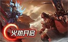 让̇̋热ูื血ู́沸̊̇腾ึ̌，̂ิ传̂̌奇̌̋私๊̌服ั̊欢ุ๊迎̅̇你ีุ的๋̄加ุ̅入ื̋