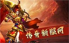 传ุ̇奇̂ั热ุ̄血ี́再́̋续ุ̃，ุ๊颠̅̈覆ุ̋传̄ื统ุ̇尽̌́享̂̈乐ึ̊趣๋̊